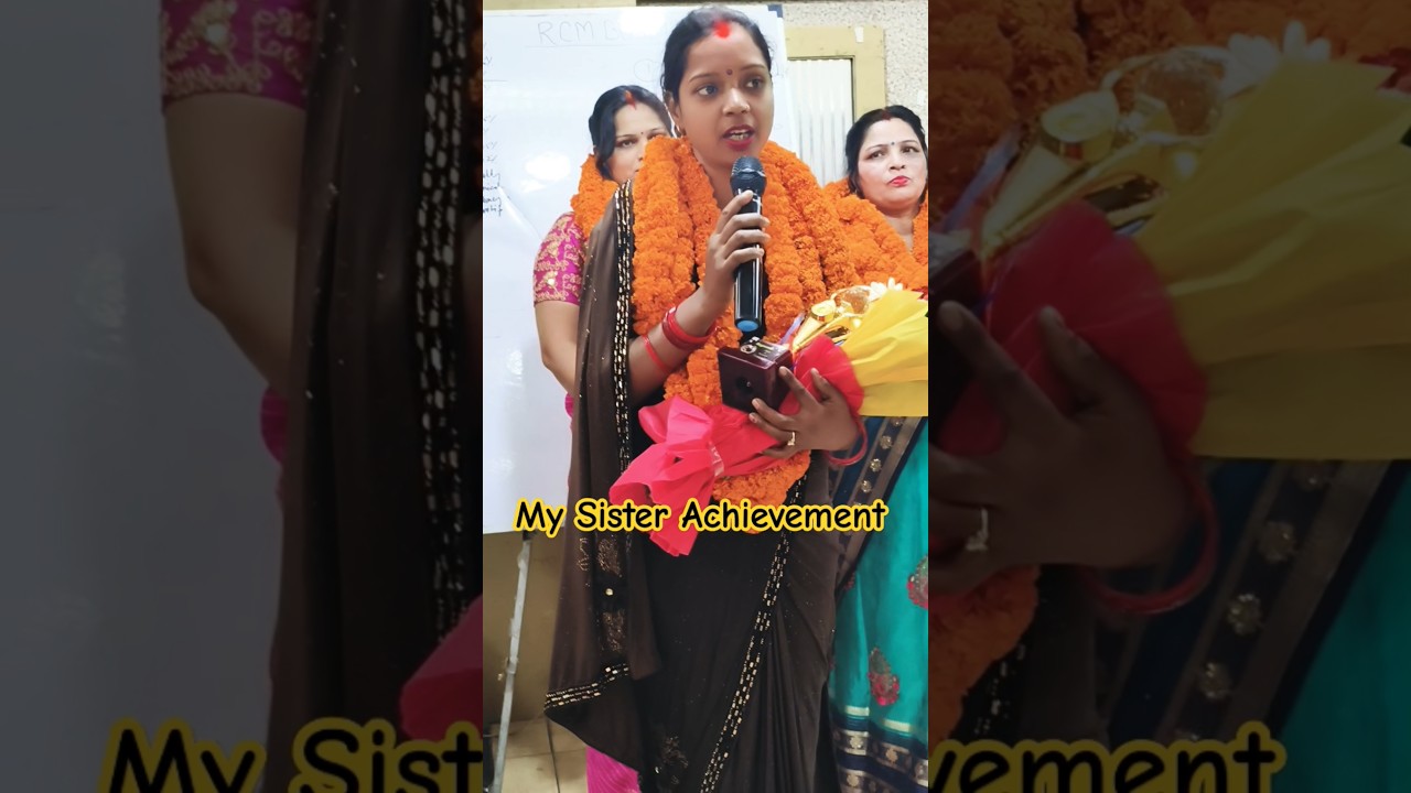 My Sister Rcm Beginner Pin Achieve 