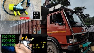Fault cords P2049-00/P2047-7F/P202E-64 Tata 1512 bs6 Def Dosing fault & Stop Uriea injector faulty