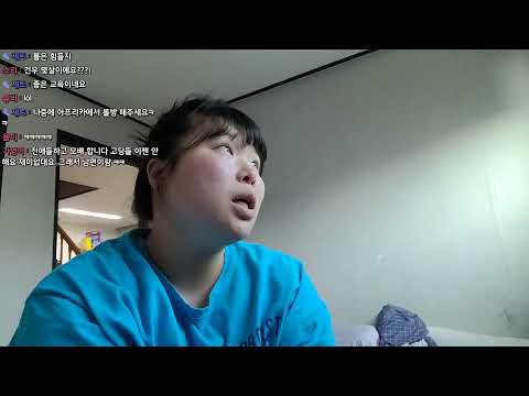 <strong>심심한데</strong> 나랑놀쟈