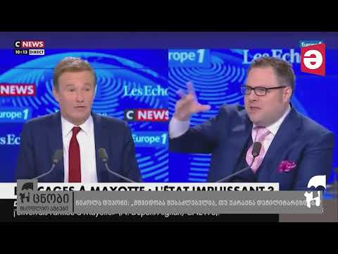 უცნობის კიდობანი - ილია ლობჟანიძე