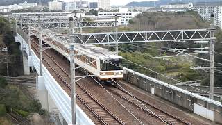 【フルHD】神戸市営地下鉄西神・山手線7000系 通過シーン 1