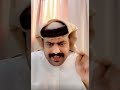 قيس ابن عاصم المنقري 
