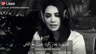 ديانا حداد .. الطيب طيب
