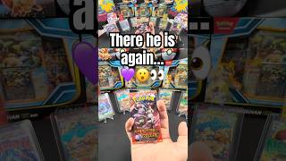 Destined Rivals 🔥 Ultra Rare Full Art NEW booster pack opening pokemon cards TCG scarlet & violet