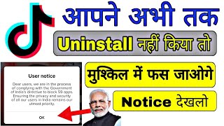 Tik tok banned in india | 59 chinese ...