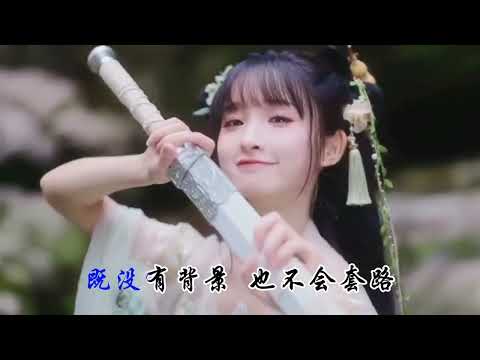大潞最新歌曲《我只是一个卒》上线发布！