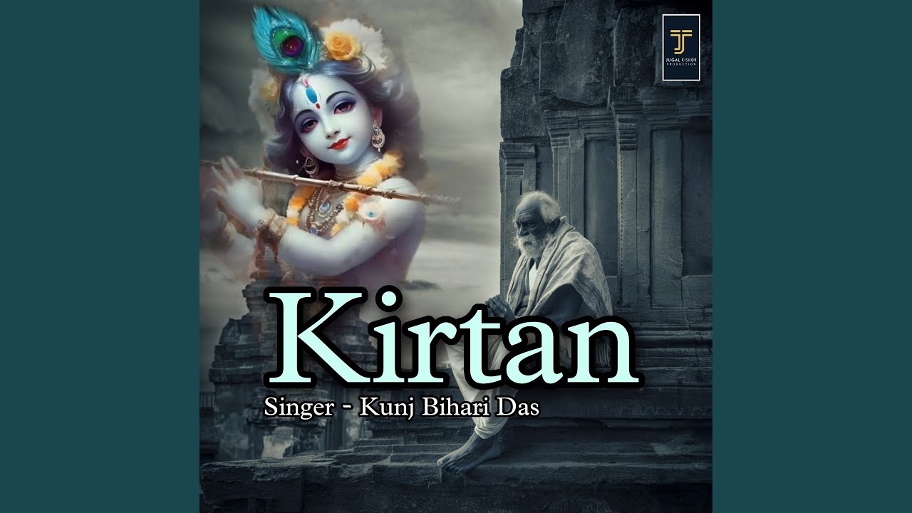 Kirtan