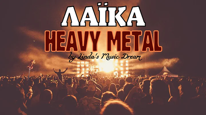 ... "Heavy Metal" - 70 " " (by Linda's Music Dream)