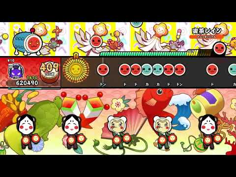 【太鼓の達人 NS2】喫茶レイン（おに・裏譜面）【オート動画】