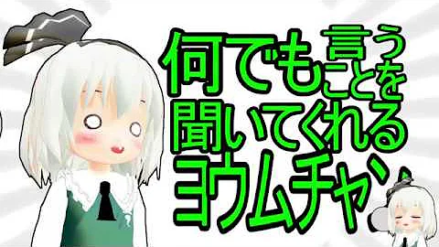 ちゅばき式