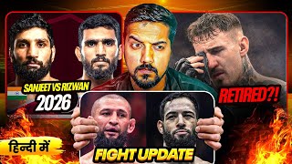 Tom Aspinall might NEVER Fight Again? | Sanjeet Budhwar vs Rizwan | Imavov PREPARING For KHAMZAT?