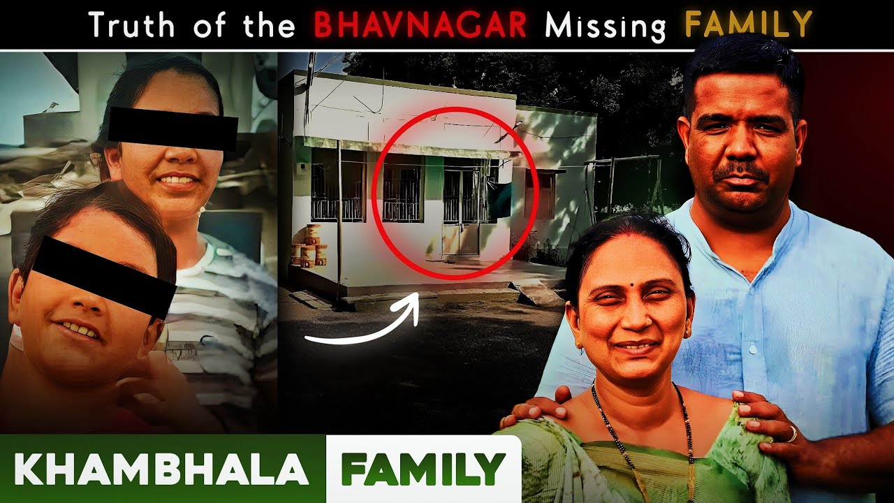 Khambhala Family : Sweet Dream in Underground | Bhavnagar Story