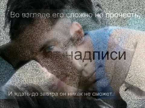 Когда мужчине женщина нужна...