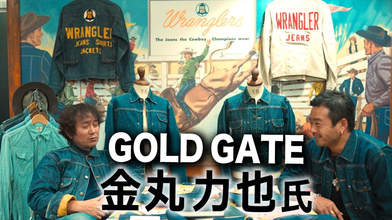 Mr. Wrangler, the world's number one Wrangler collector, 