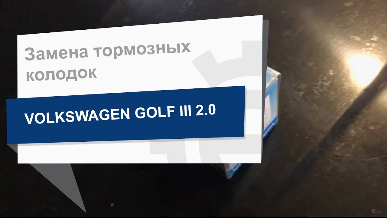 Pagid Тормозные колодки дисковые, комплект – цена 843 UAH