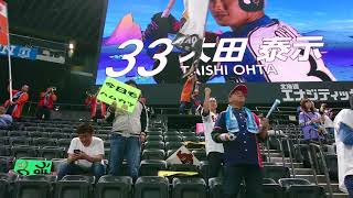 2018/4/26/北海道日本ハムファイターズ スタメン 1-9