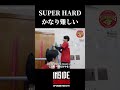 関田選手の筋トレーはすごい NORDIC CURLS with Sekita【完全密着】関田誠大選手 EPISODE SEKITA Masahiro Sekita