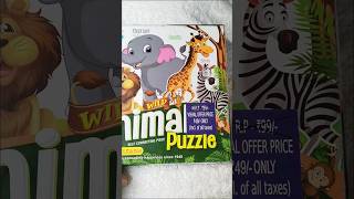 #short #shorts #puzzle #unboxing |🧩| Wild Animals Puzzle game |😍| #wildanimals #ytshorts