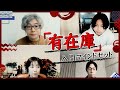 【eBay輸出】無在庫・有在庫の判断について～イーベイ～