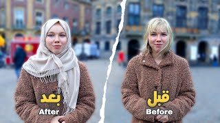 اقنعت بنات اجانب يجربوا يرتدوا الحجاب لأول مرة في حياتهم! | طلعوا اجمل ب الحجاب🙈