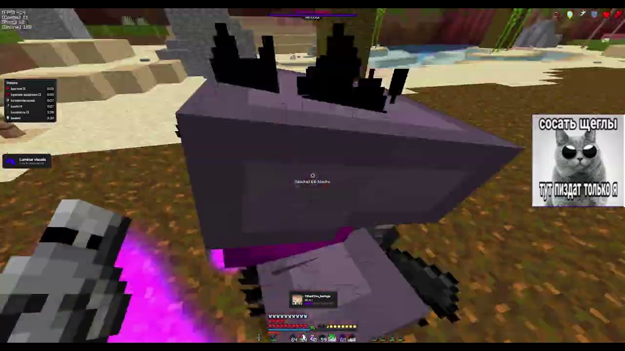 Передоз от чипсиков дал о себе знать.... И я нечаянно дропнул пол сервера 