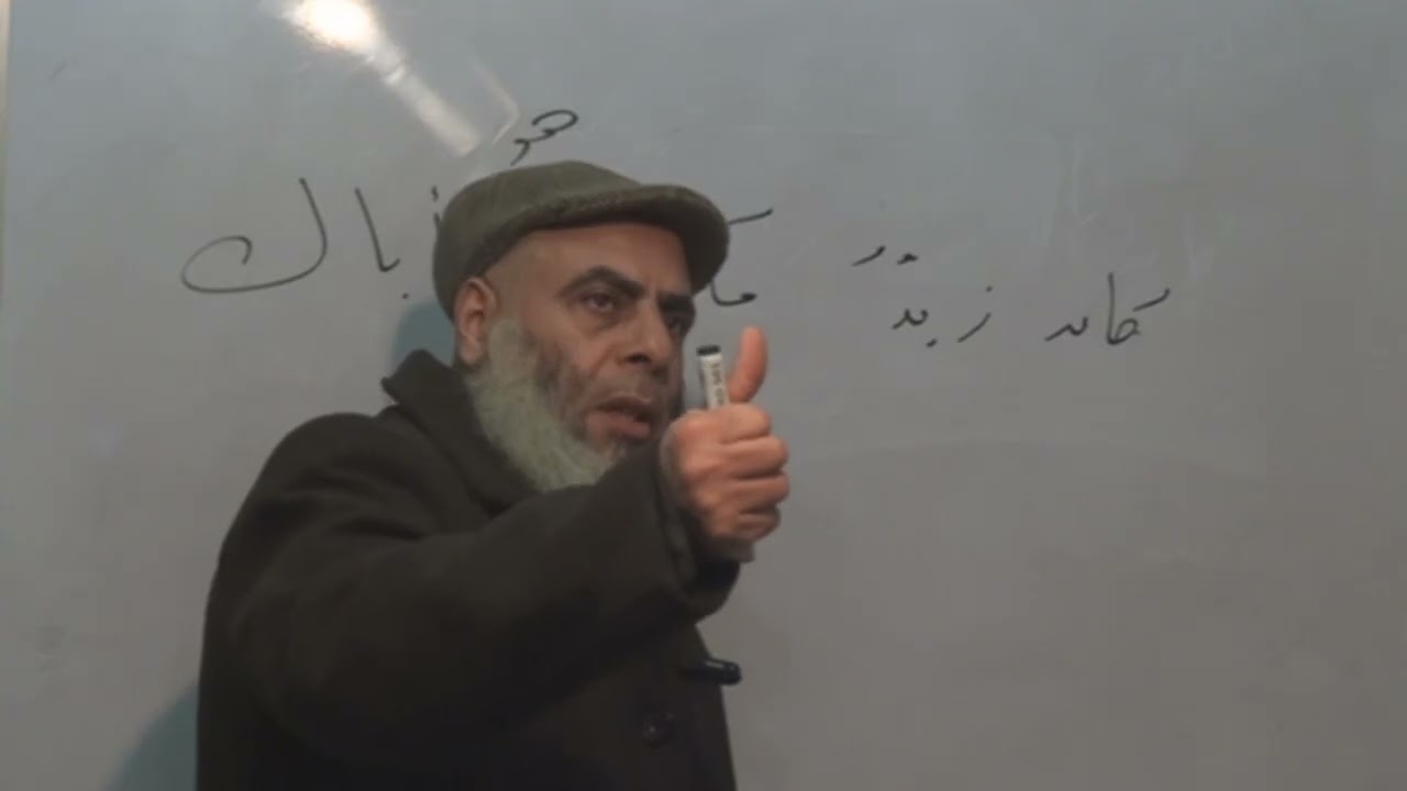 15حكم تقديم معمول الخبر على اسم كان وأخواتها ألفية ابن مالك نحو للصف الأول الثانوي الأزهري