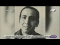 فنجان قهوة هاني شنودة يكشف كواليس اللقاء الأول مع النجم محمد منير 