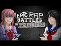 『Yandere Simulator』Epic Rap Battles of YANDERE - Yuno vs Ayano