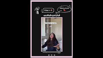لما البطل اعترف للبطله لايك ترا مايكهرب Kpop Blackpink لايك اشتراك كيدراما 