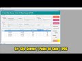 Online Course: C# &amp; SQL Server 2019 Point Of Sale System POS | Visual Studio 2019 (Introduction)
