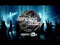 Готови ли сте за танци с бляскавото завръщане на Dancing Stars Готови ли сте за танци с бляскавото завръщане на Dancing Stars