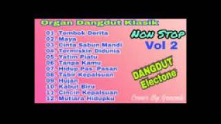 lagu bokir full albums