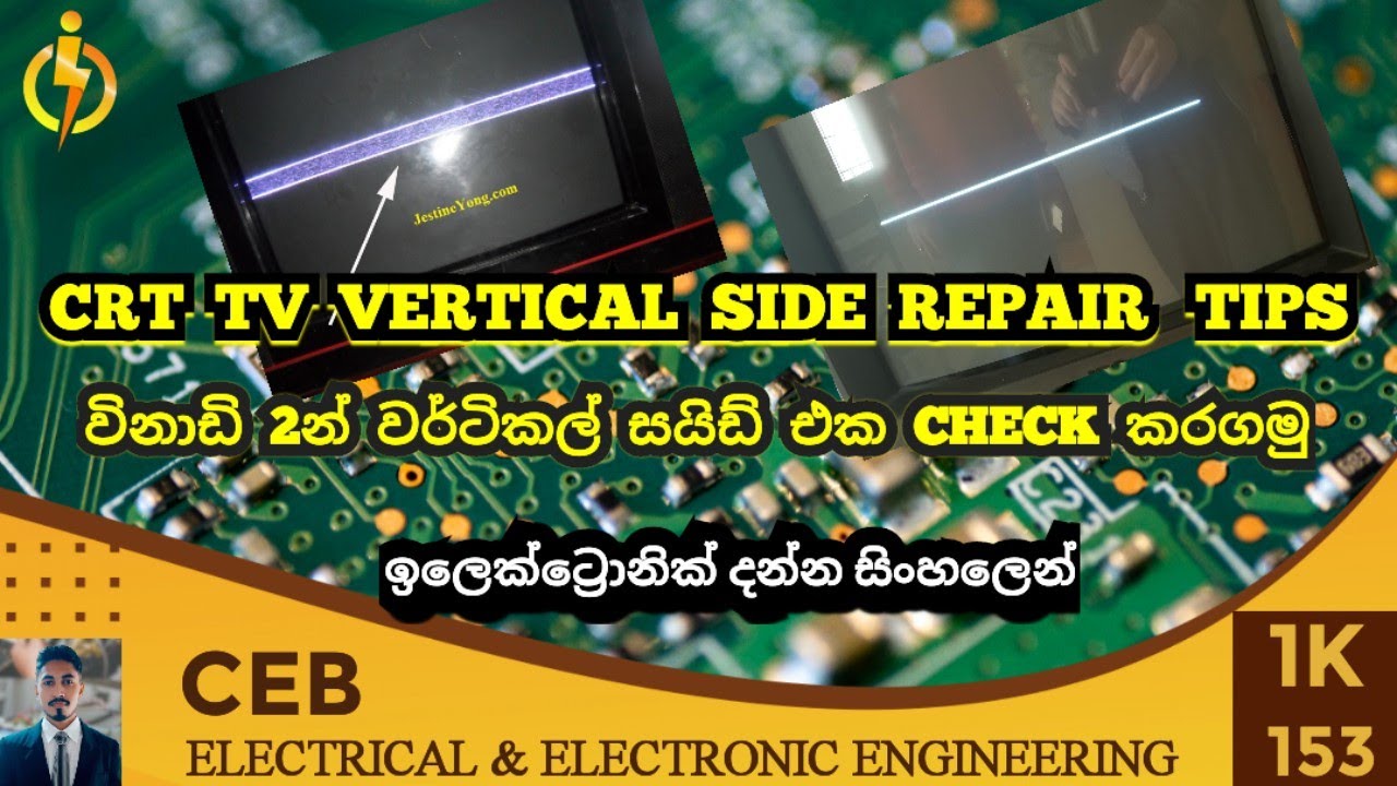 crt tv vertical side repair tips | crt tv vertical side good or bad ...
