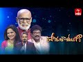 Padutha Theeyaga | Series 22 | Grand Launch | 5th June 2023 | Full Episode | SP.Charan, Sunitha |ETV image