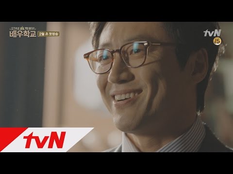 actorschool [Teaser] Park Shin-yang's 'Anger Teaser' Full Version Released! 02/04/15 EP.1