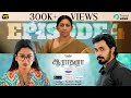 Secrets of aara  episode 04  aaradhana  new tamil web series  vision time tamil