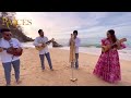 El Siquisirí  (Son Jarocho)