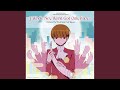 A Brand New World God Only Knows (Instrumental)