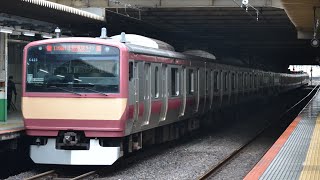 【常磐線】E531系K423編成 赤電塗装 北千住駅発車