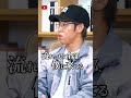 "新RIZINフライ級王者"神龍誠