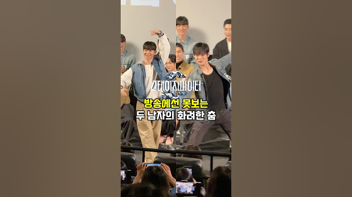 방송에서 볼 수 없어요. !! 스테이지파이터 특별무대 !  강경호님 이하늘님의 우아한 춤!!