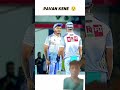 PABAN KENA  vs karan abala #cricketlife #cricket #cricketaddict 🏏🏏🏏💝💭💪