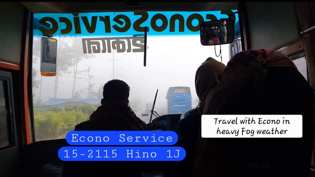 ইকোনো ১৫-২১১৫ এর সাথে নোয়াখালী থেকে ঢাকার উদ্দেশ্যে | Faysal Hossain Entertainment | Econo Service