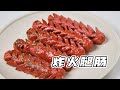 炸火腿肠丨Fried Ham Sausage