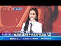 亞洲音樂活動