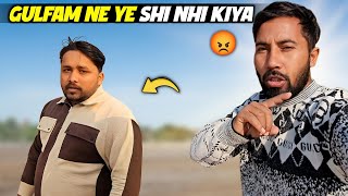 Ye Shi Nhi Kiya Gulfam Ne