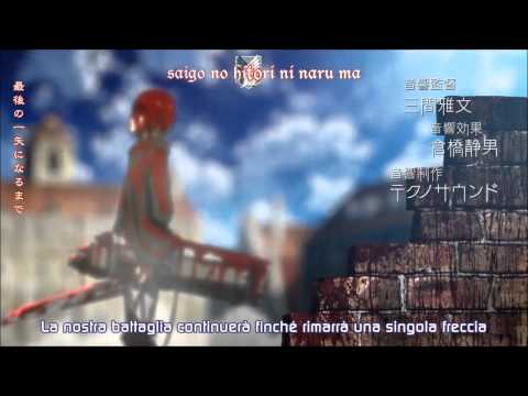 Shingeki no Kyojin OP2 Jiyuu no Tsubasa_Sub Ita with Karaoke - 進撃の巨人OP2 自由の翼 -