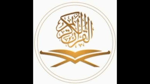 تلاوة من سورة فصلت من ١ إلى ١٢ | الشيخ عبدالله رمزي الغامدي حفظه الله