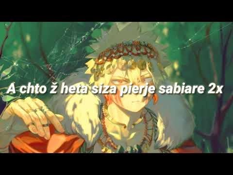 Nightcore - Stoj Pa Moru ~ Lyrics {Male Version} {Laboratorium Pieśni}