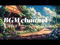 BGM channel - Sweet Month (Official Music Video)